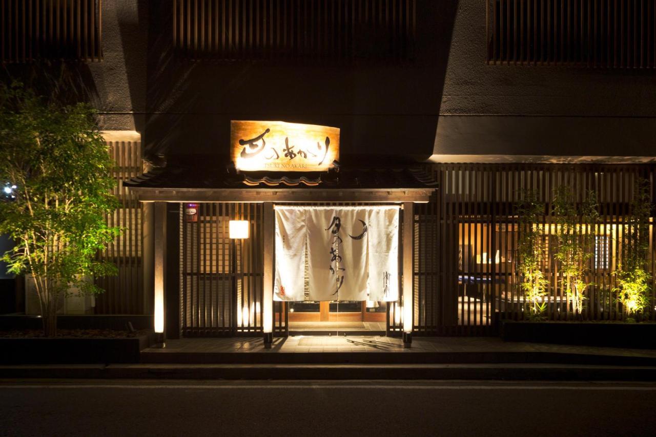 Aizu Higashiyama Onsen Tsuki No Akari Hotel Exterior photo